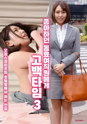 策驰影院在线观看电视剧完整版高清 综艺年度盛典